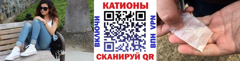 Купить Гай Амфетамин  kraken tor  Альфа ПВП  Меф 