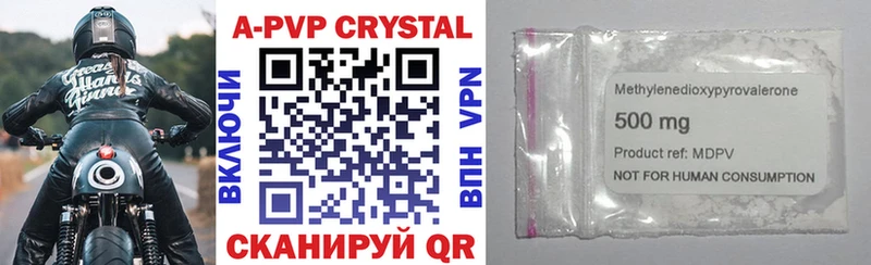 Alfa_PVP СК КРИС Гай