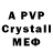 АМФЕТАМИН 98% Lav_ Rent