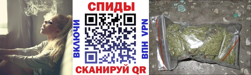 БУТИРАТ BDO  где купить наркоту  Гай 