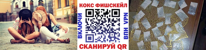 КОКАИН Колумбийский  Гай 