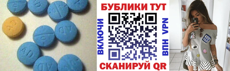 Ecstasy DUBAI  дарнет шоп  mega онион  Гай 