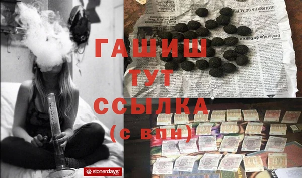 дмт Белоозёрский