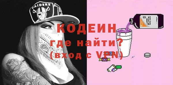 героин Белокуриха