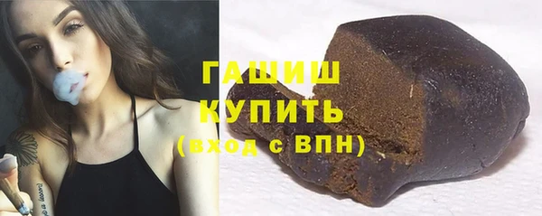 скорость mdpv Богородицк