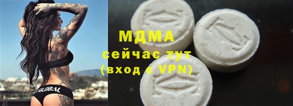 героин Белокуриха