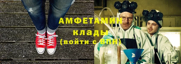 дмт Белоозёрский