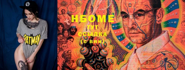 дмт Белоозёрский