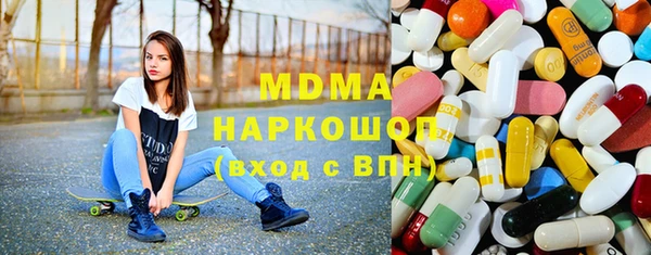 дмт Белоозёрский