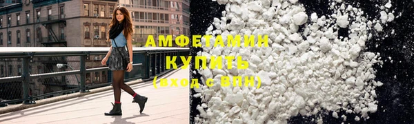 скорость mdpv Богородицк