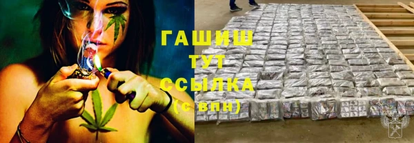 дмт Белоозёрский