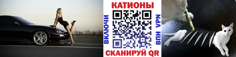 Мефедрон мука  это клад  Гай  наркота  kraken ССЫЛКА 