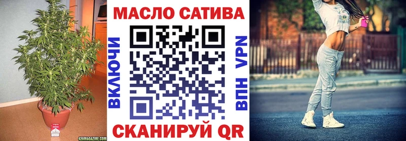 наркота  Гай  Дистиллят ТГК вейп с тгк 