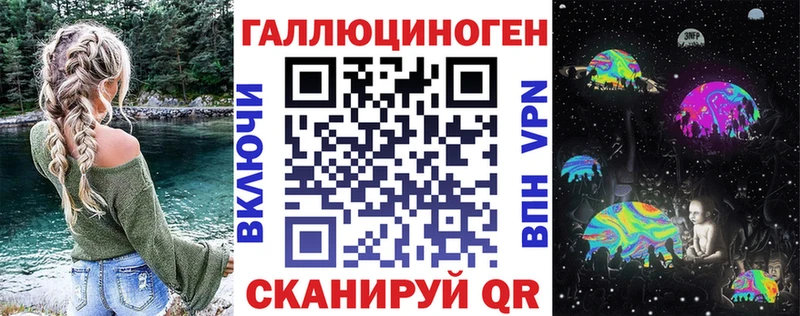 Псилоцибиновые грибы Magic Shrooms  Гай 